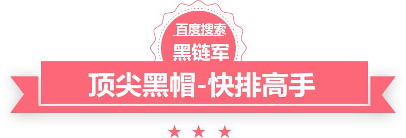 澳门精准正版免费大全14年新梁底钢板